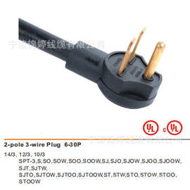 厂家生产美国UL系列AWM1011电源线2-POLE 3-WIRE PLUG6-30P插头
