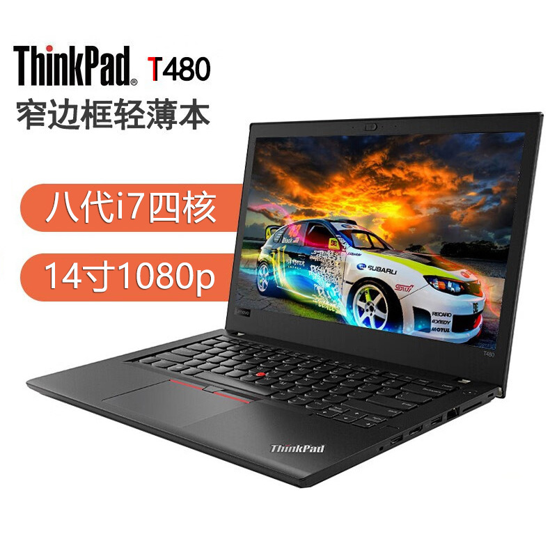 Cross-Border Export Applies to Wholesale of Lenovo T480 Laptops, Core 8Th Generation I5 Quad-Core Business Office Laptops