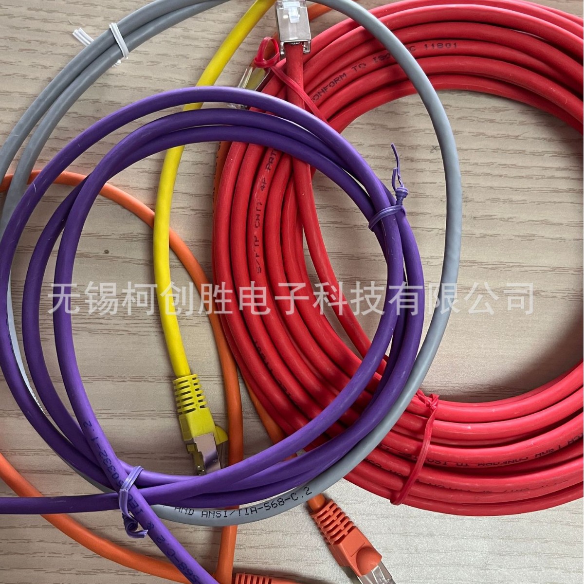CAT6,SF/UTP,#22*4P,PVC,黄色