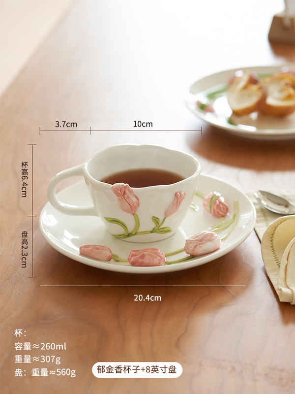 卸売り店の月の日本式の粗い陶のコーヒーの杯の事務室のマークの杯のコップの女子学生の高い顔の値の陶磁器のコップ|undefined