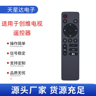 �m�Ä��S�ҕ�b����YK-1801J-00ͨ YK-1800 YK-1801H-00 55/65G22