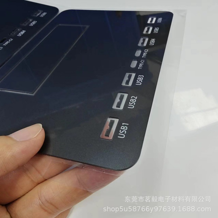 LED数码管挡板 PC亚克力显示装饰镜片 USB充电面板 CNC精准切割