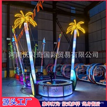 Ҭ�ӆ��˶��˰l��ĘO���A�����������ͯ���^���@�V��ҹ�Д[��