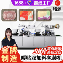 ů�N�C�p���ϰ����i�N���N�CЬ�|ϥ�w�N���N����ů�Nů�������b�C