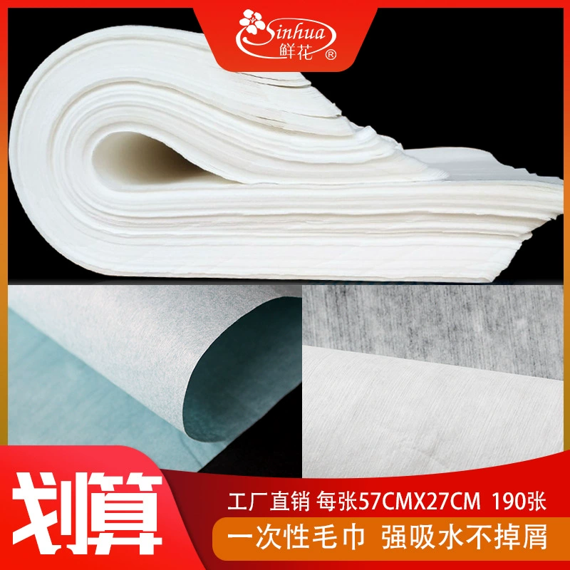 Одноразовое полотенце из древесной массы полотенце для ног Парикмахерская тюрбан полотенце для сухих волос полотенце для ног из простой древесной массы полотенце для мытья ног