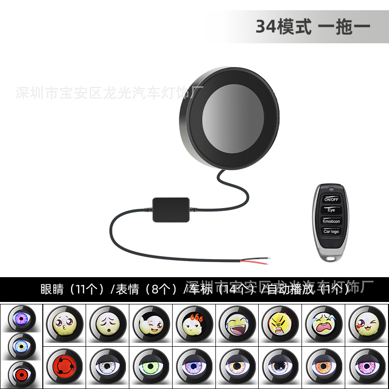 드래그 플랫 모델 33 모드 [세금 별도 가격]