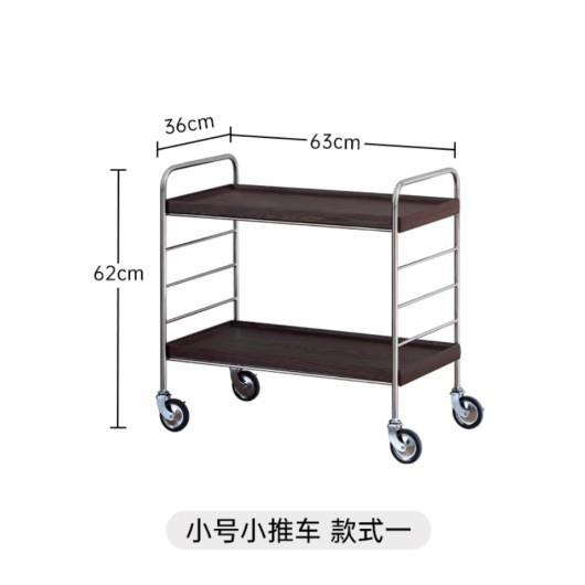 Два слоя маленького орехового цвета (без подвесной сумки)