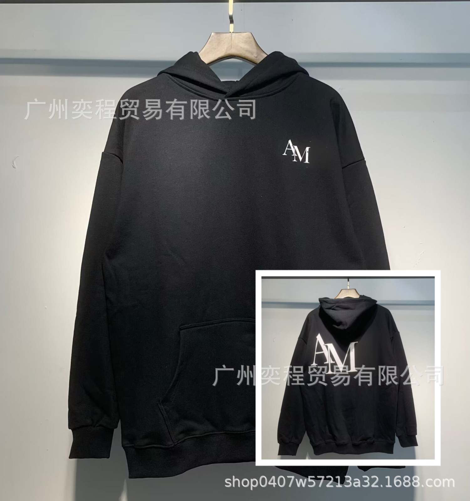 AMIRI Zip Sweater Black
