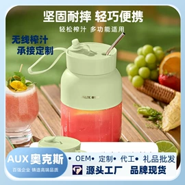 电火锅;饮水机;挂烫机