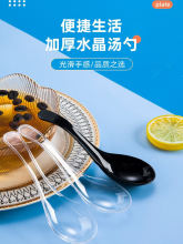 һ�������ӿ�����u������Ʒ�����ϼӺ����{���������ÆΪ���a^