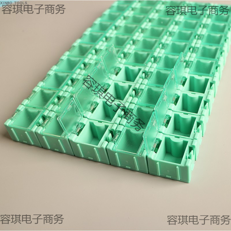 元器件太保芯片麦收纳拼凑电阻电子贴片盒互扣盒式贴片元件盒smt