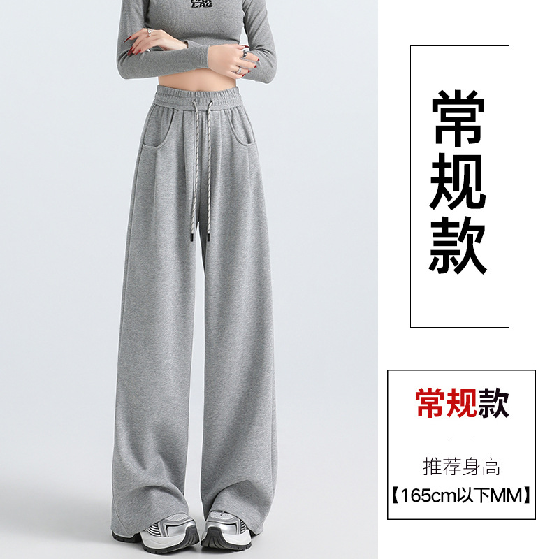 Light gray [regular style]