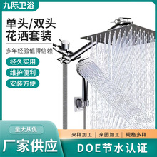 ��ʽ�ڒ컨�����b DOE ��ˮ���P�픇� ���L���ֳֻ�������