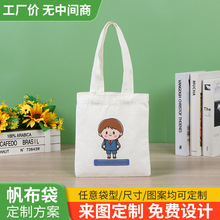 ��ͨС�к����ᷫ������ͯ���L�T�f�h��������DIY�YƷ�޲������l