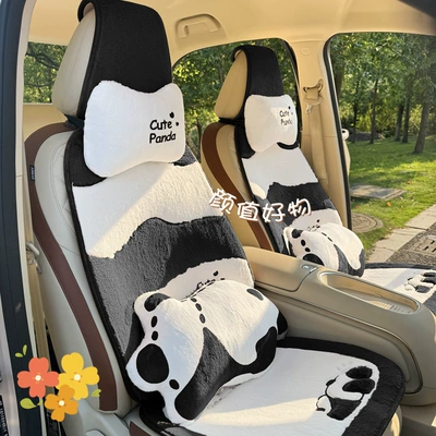New Winter Car Seat Cushion Wool pad
