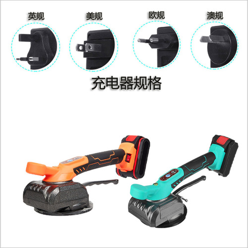 High-power lithium battery charging tile laying machine, wireless tile sticking machine, tile laying tool, vibration vibrator, fully automatic