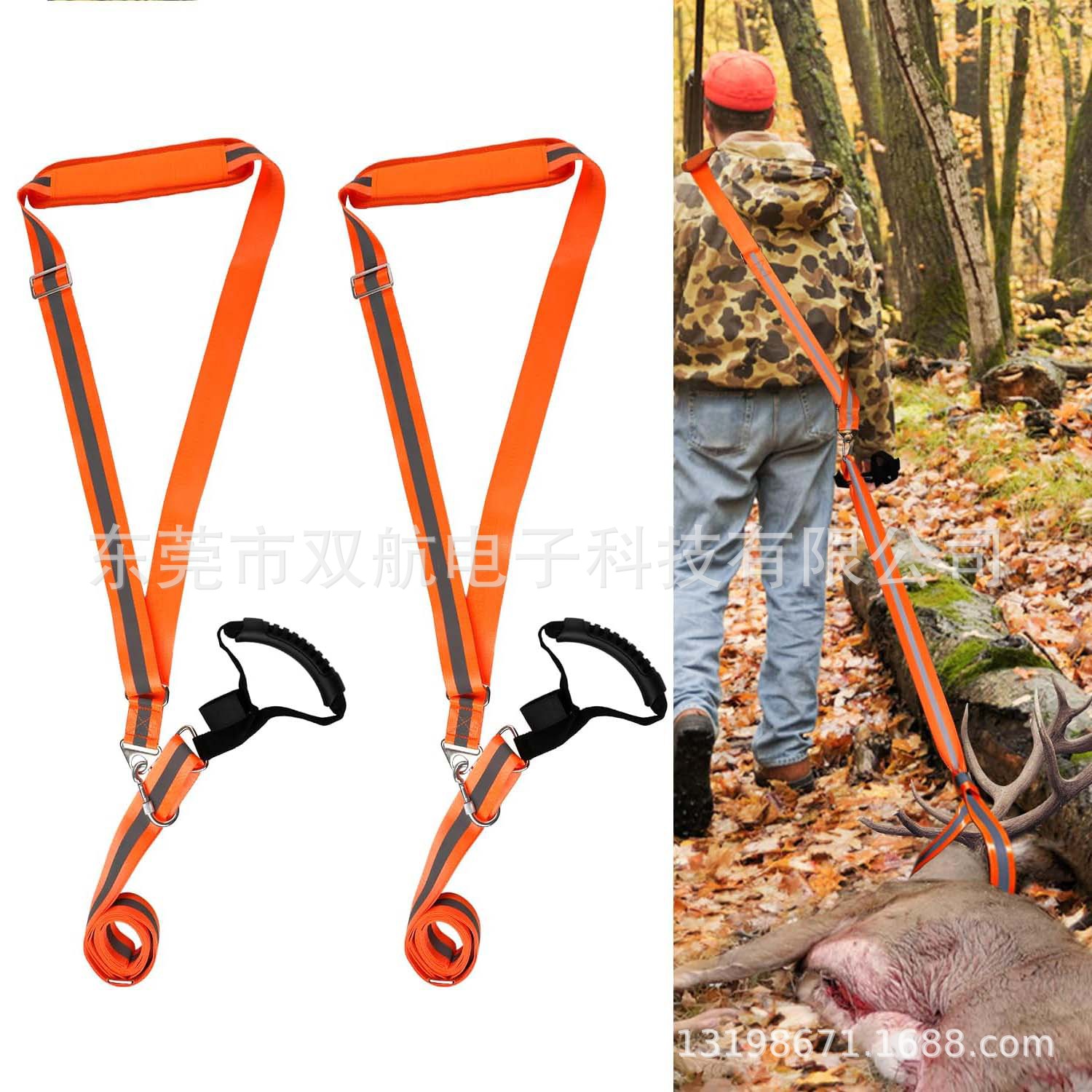 跨境亚马逊货源厂家拖鹿绳 户外狩猎鹿角拉绳带 手柄猎物拖拉绑带