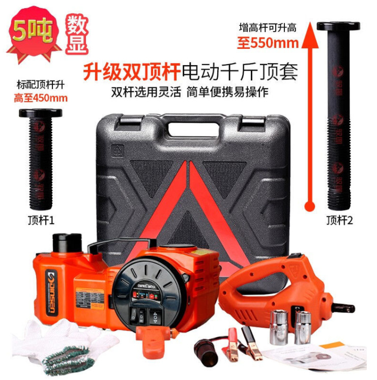 微信截图_20230627162211