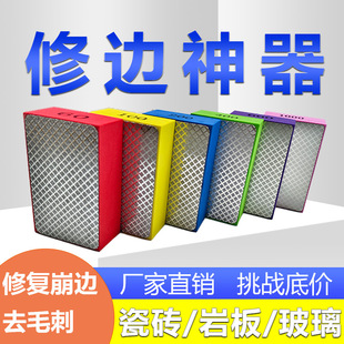 �ɴu��߅ĥ߅�ֲ�Ƭ����ɰʯ�����Ұ��ޏʹ�ĥ����Ƭֱ�N�S��