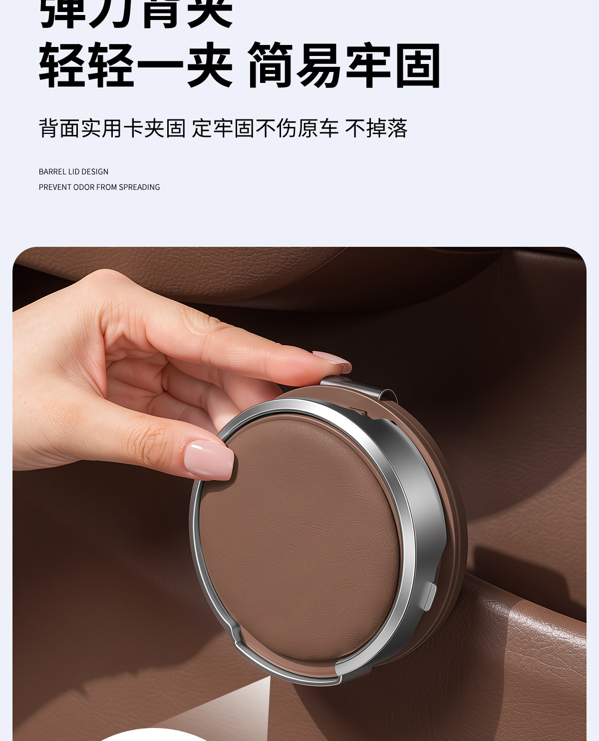 New car door cup holder, in-car storage box, multifunctional drink cup holder, fixed phone stand