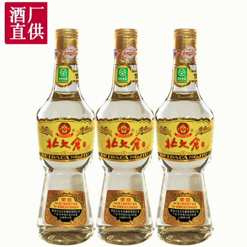 北大仓酒50度680ml粮食酒北大仓部优酱香型酒北大仓部优酒-阿里巴巴