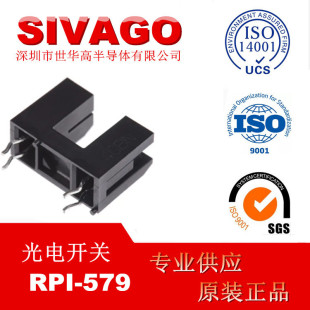 ���͹���_�PDIP4�۾�5MM�����NPN�͌���Б�������RPI-579