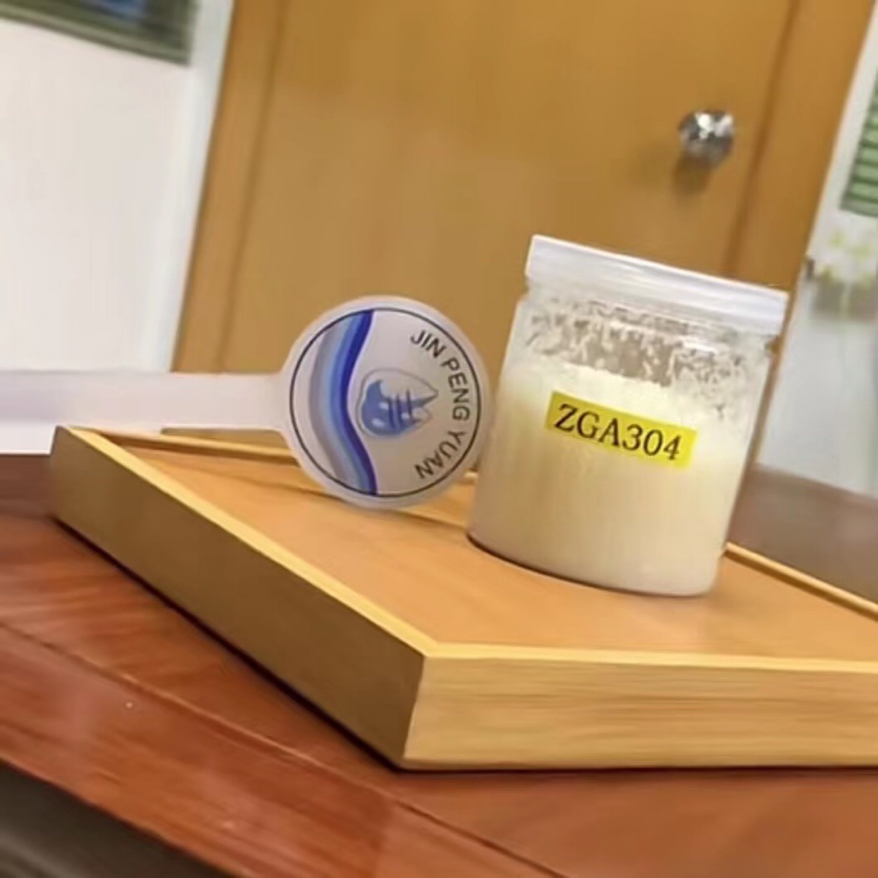 黄金吸附树脂 吸金树脂 废水提金材料 贵金属提炼吸钯 铂 铑树脂