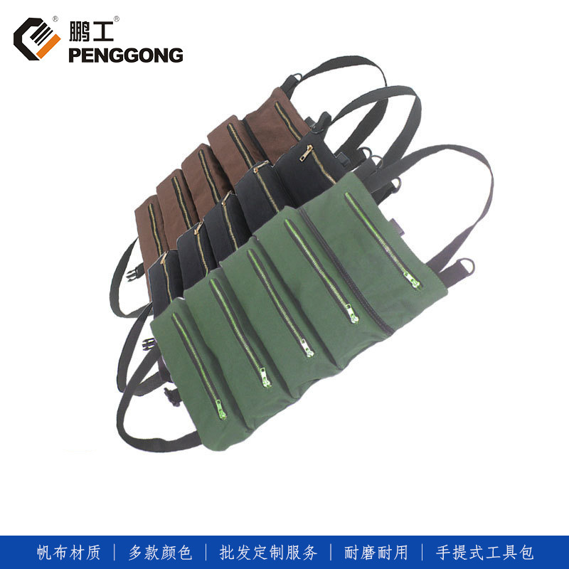 Multifunctional Rolling Tool Bag, Five-Compartment Independent Zipper Tool Roll Bag, Portable Folding Hand-Held Tool Storage Bag