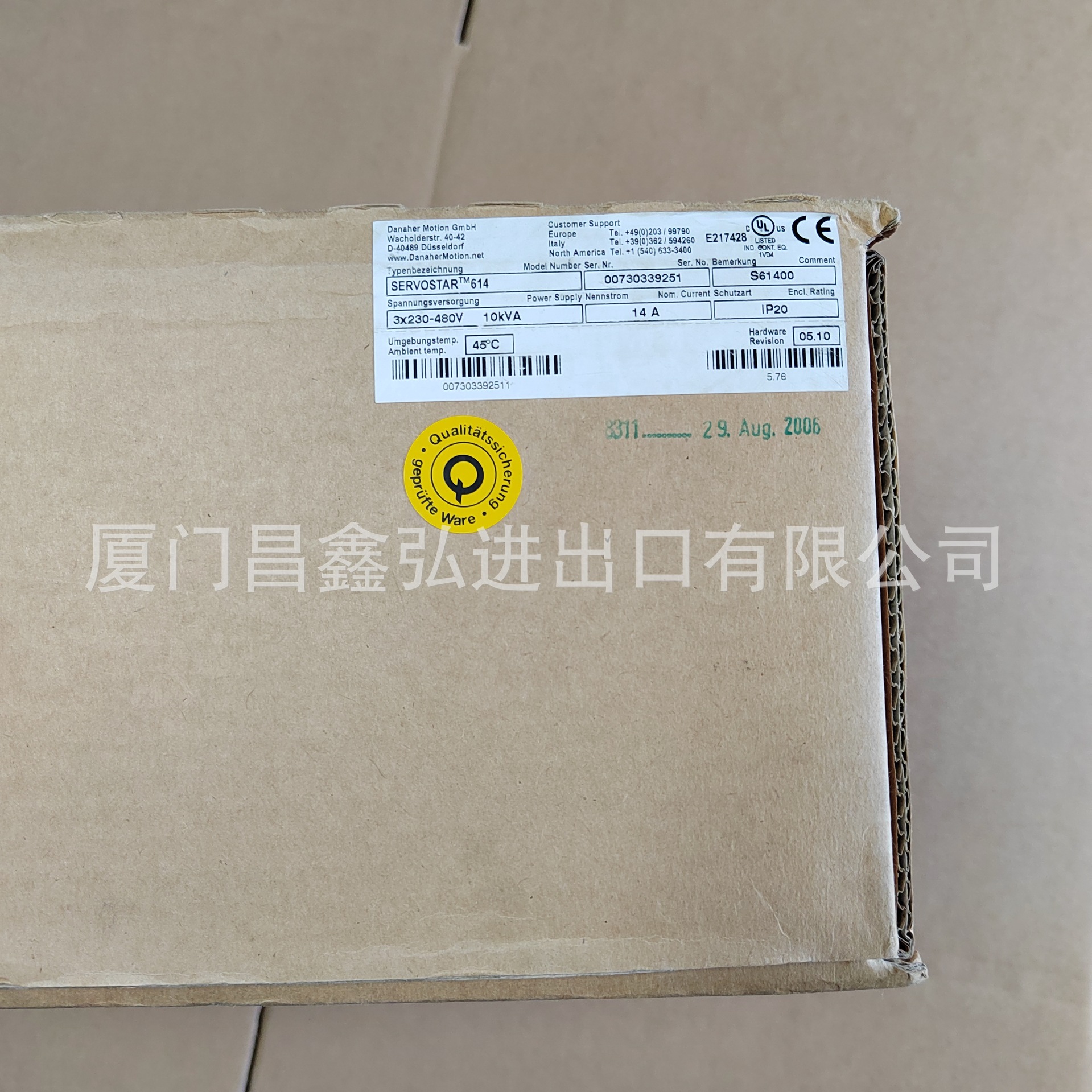 KOLLMORGEN科尔摩根ATS-SERVOSTAR 603-AS-BV S60301-560伺服驱动