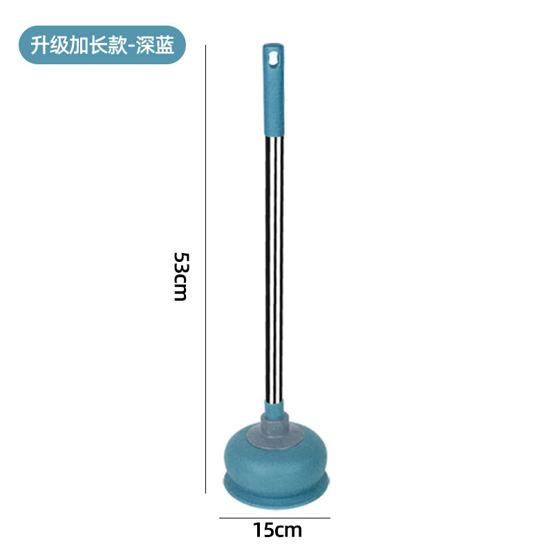 马桶搋子厕所卫生间通下水道疏通神器堵塞捅通管道搋抽子皮搋工具|undefined