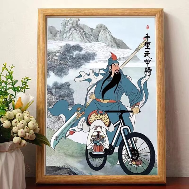 關羽千里走單騎搞笑畫風書法字畫相框擺台名家真跡掛畫擺件禮物潮