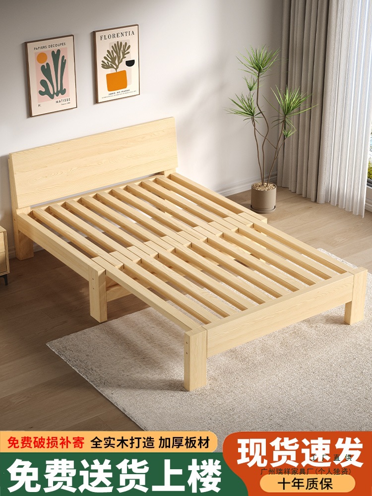 Solid Wood Sofa Bed Folding Dual-Purpose Small Apartment Simple Bedroom Single Tatami Children's Retractable Bed Pull-Out Bed