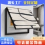 打孔客厅玄关开关盒挂画