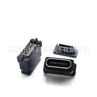 TYPE-C��ˮע�z���Nĸ��USB�B����16PIN ����SMTֱ��ʽ�NƬ���w