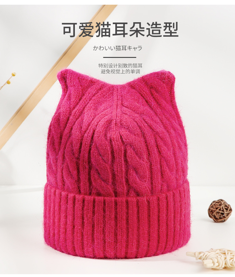 兔毛猫耳朵套头帽详情_06.jpg