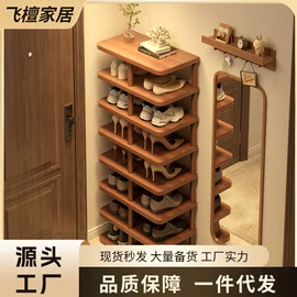 电脑桌;鞋柜;书柜