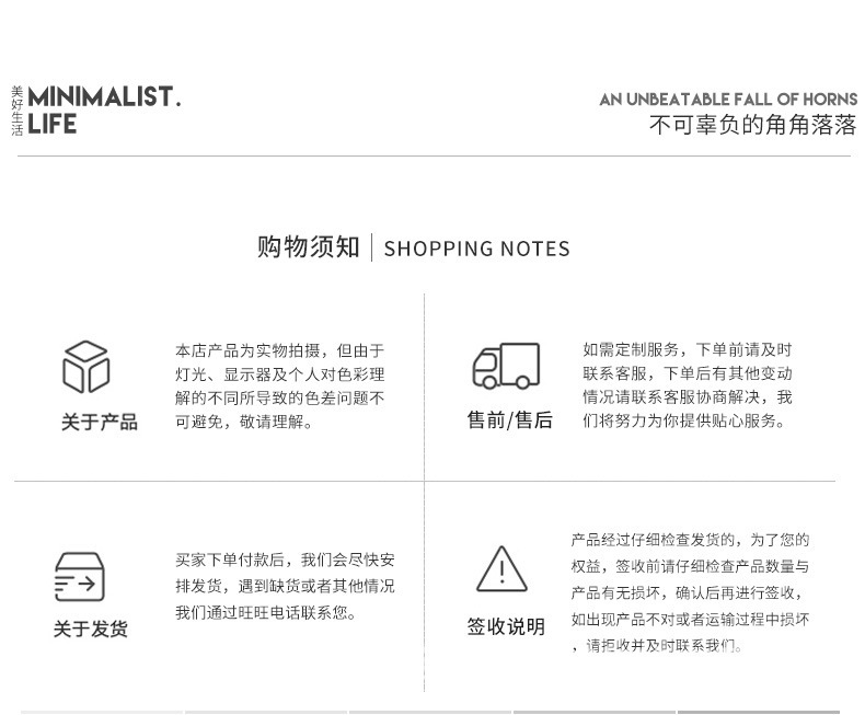 一键复制_20211206194154