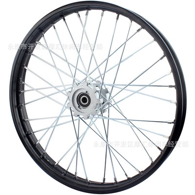 Hub 1.6-17/19/21 front iron