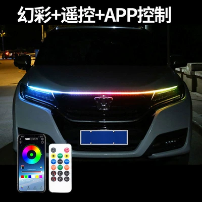 cover atmosphere lamp, İşçi projektorları - 15-m-apprf-remote-control-phantom
