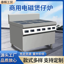 ����늴Št��ՠt���ʙ�ʽ���Рt�������۶��۲��늴���ɰ���