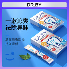 DR.BY茶爽清新漱口水批发便携盒装牙龈口腔护理口气清新厂家批发