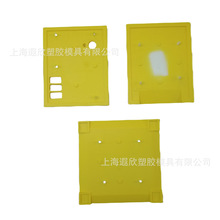 专业制造汽车模具 汽车零配件模具注塑加工 大型塑料汽车模具加工