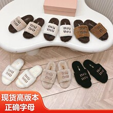 �߰汾2025�¿�miu����ĸë��Ь�⴩���ëһ����Ьһ�_��ë�q��