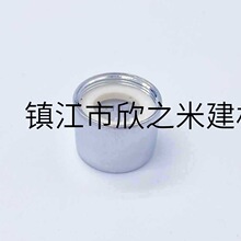 9YWˮ���^�������^�V�W��ˮ���N��ˮ�۲����������^���R�^��ˮ��