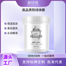 ������ţ�������wĤ���w�������w���w�̝�ȫ�ퟨ���������w����