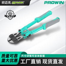 12Ӣ��Wʽ�αۿ��{��˨�и��Q