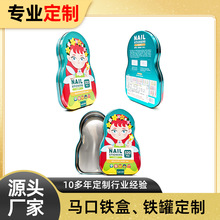 �����F�� ָ���N���b�R���F�� �¿ָͯ���N�ռ{���ٺЮ����F��