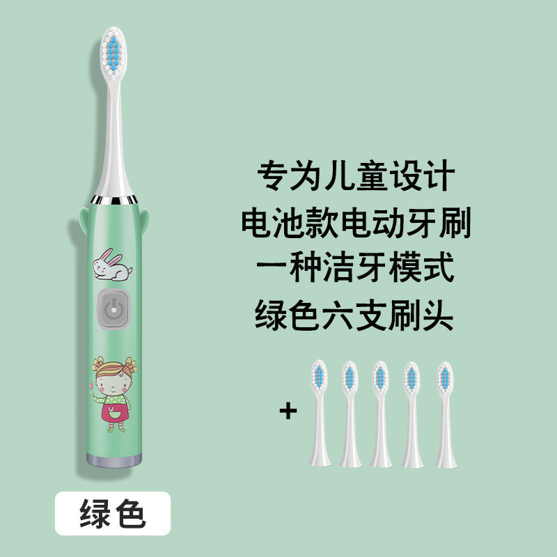녹색 칫솔모 6개(배터리 모델)