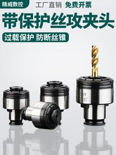 GT12���Թ��z�A�^Ť���^�d���oM2-M20늄Ӛ�ӹ��z�C��Q�z�F�A��