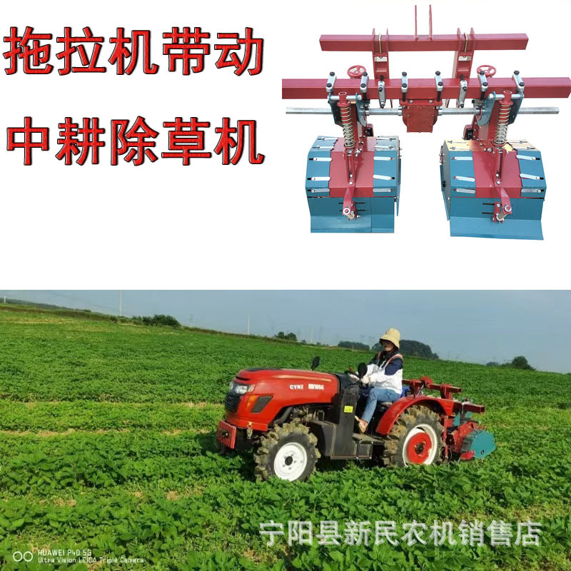 菜地用中耕除草机松土培土机施肥玉米大豆锄草机旱地刀旋耕刀可选